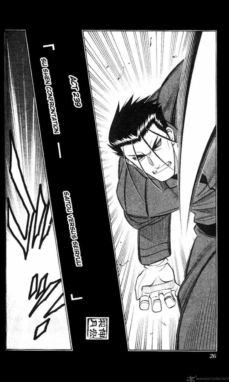 Read Rurouni Kenshin (en) Manga Online