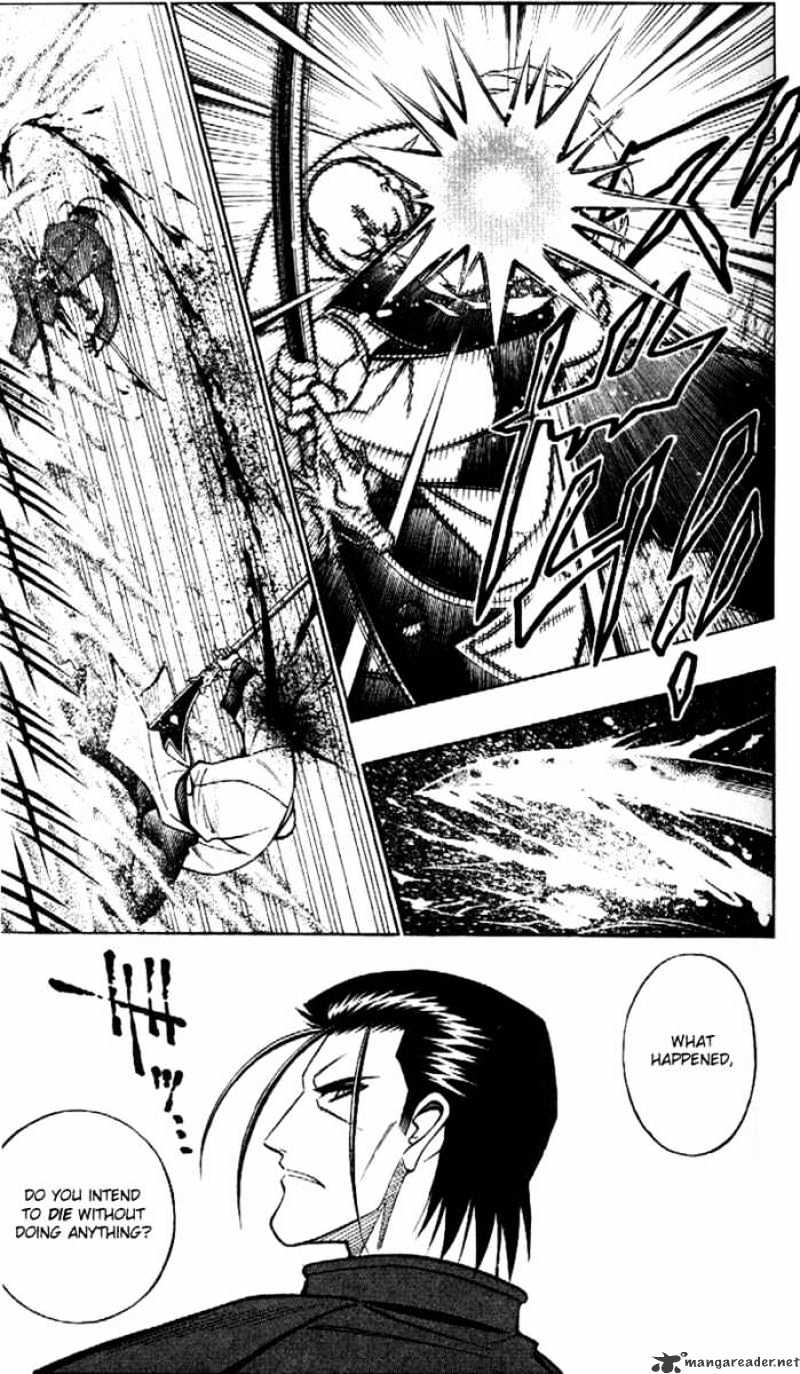 Read Rurouni Kenshin (en) Manga Online