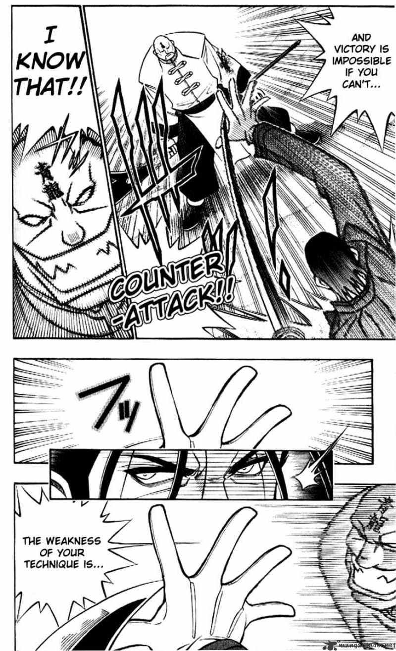 Read Rurouni Kenshin (en) Manga Online
