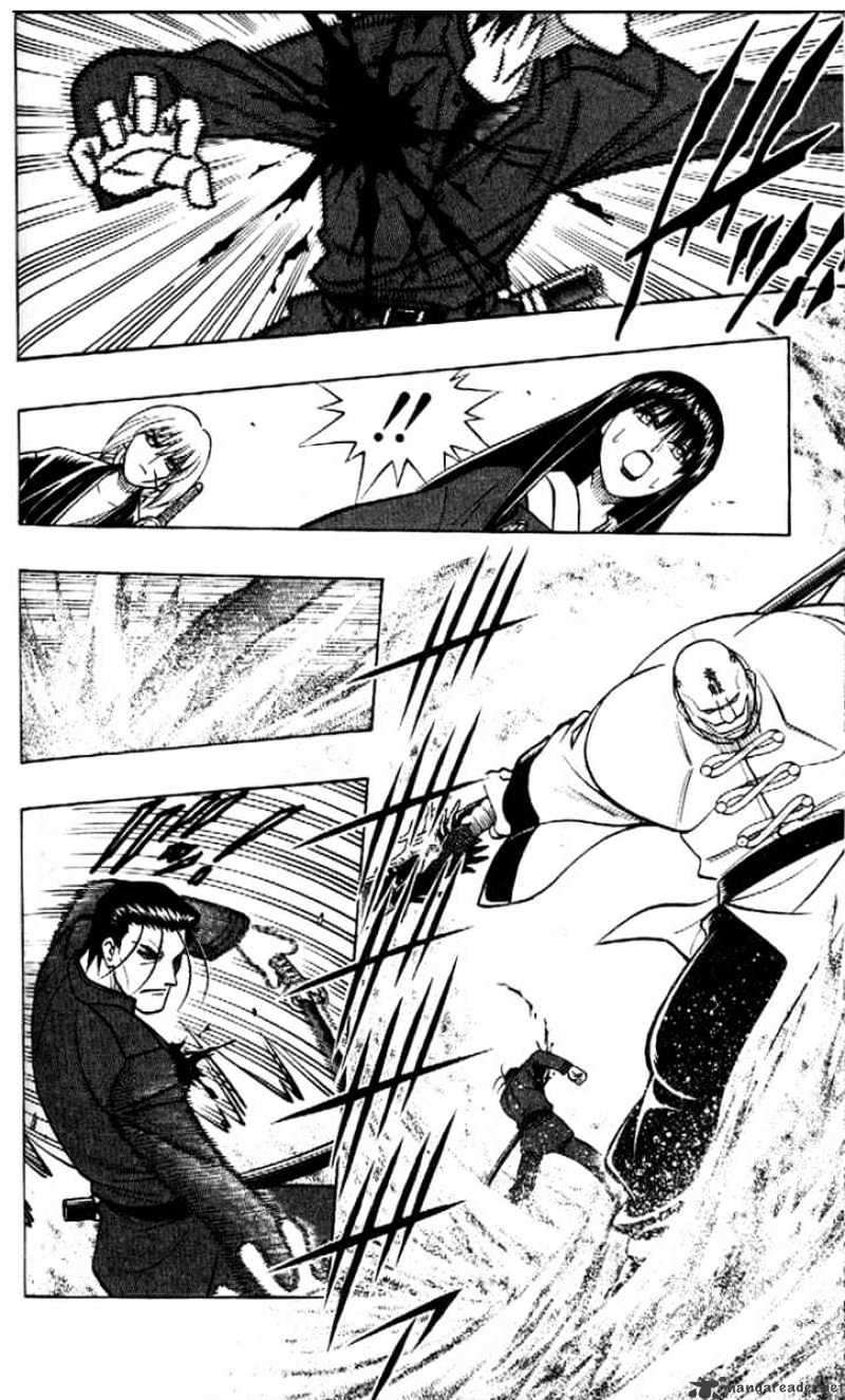 Read Rurouni Kenshin (en) Manga Online