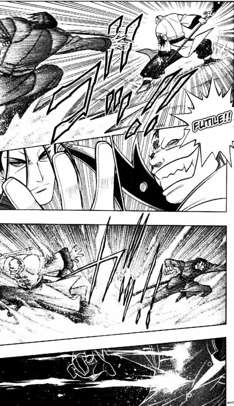 Read Rurouni Kenshin (en) Manga Online