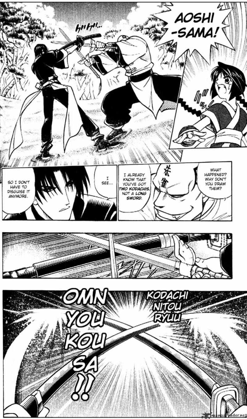 Read Rurouni Kenshin (en) Manga Online