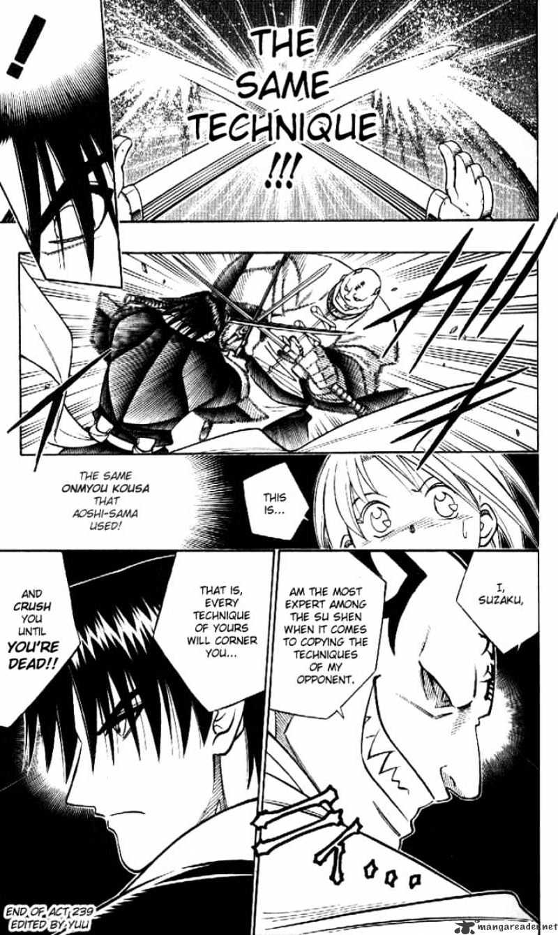 Read Rurouni Kenshin (en) Manga Online