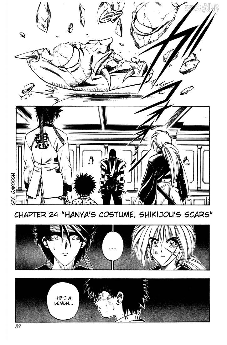 Read Rurouni Kenshin (en) Manga Online