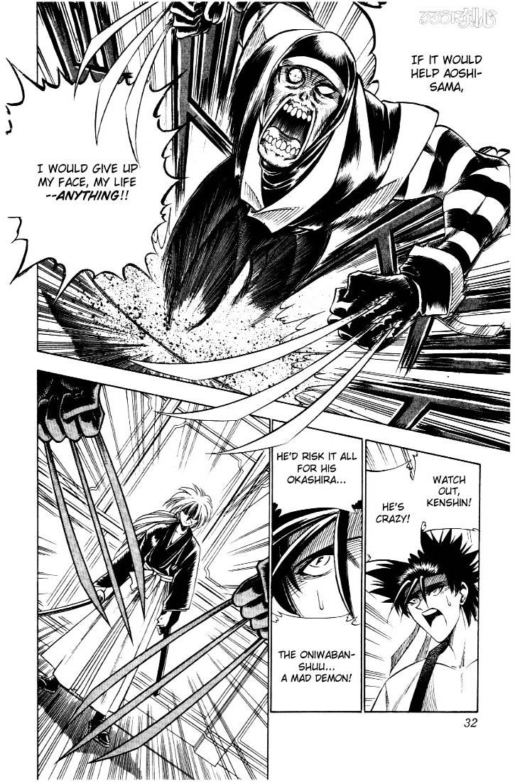 Read Rurouni Kenshin (en) Manga Online