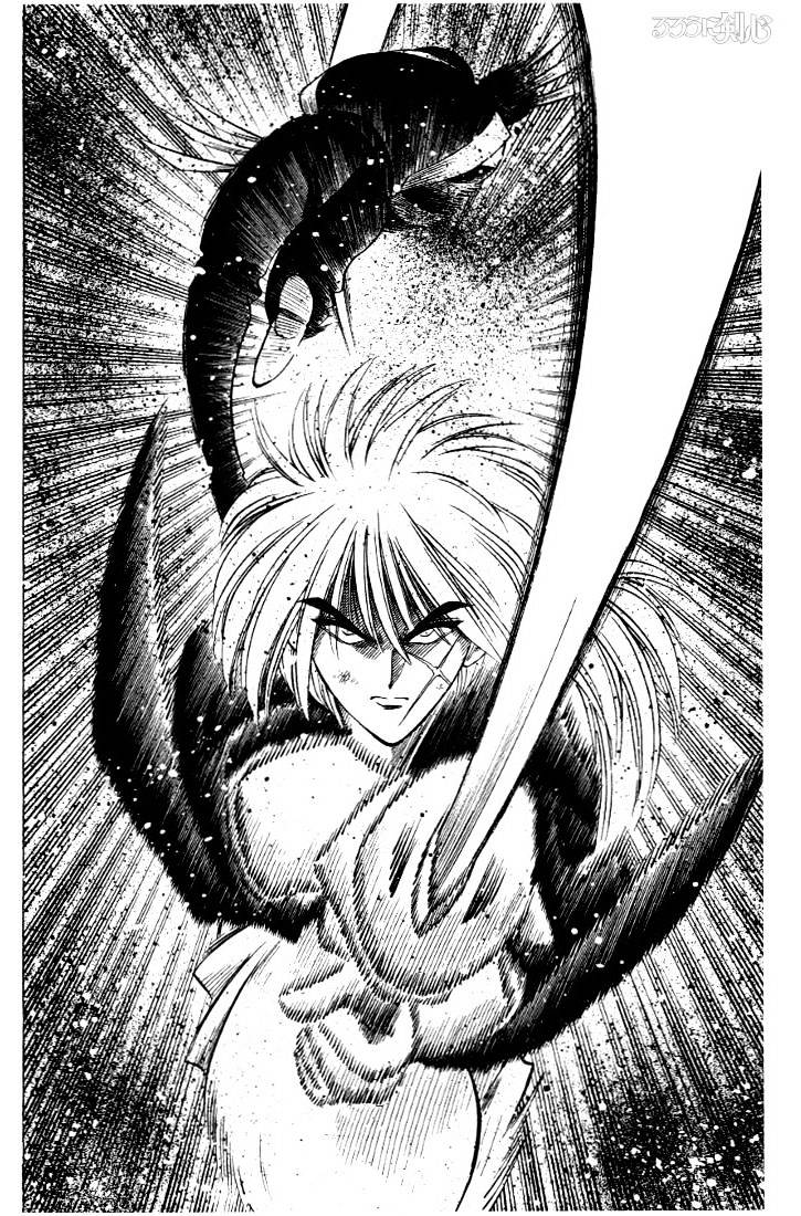 Read Rurouni Kenshin (en) Manga Online