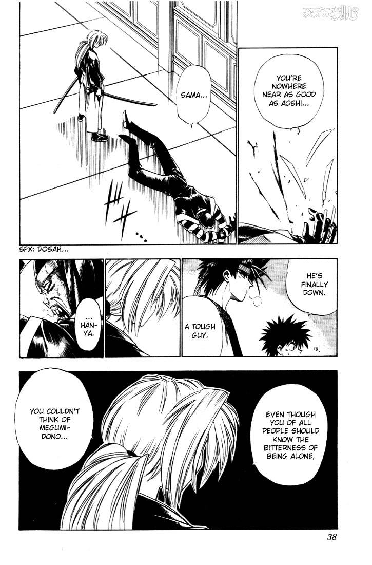 Read Rurouni Kenshin (en) Manga Online