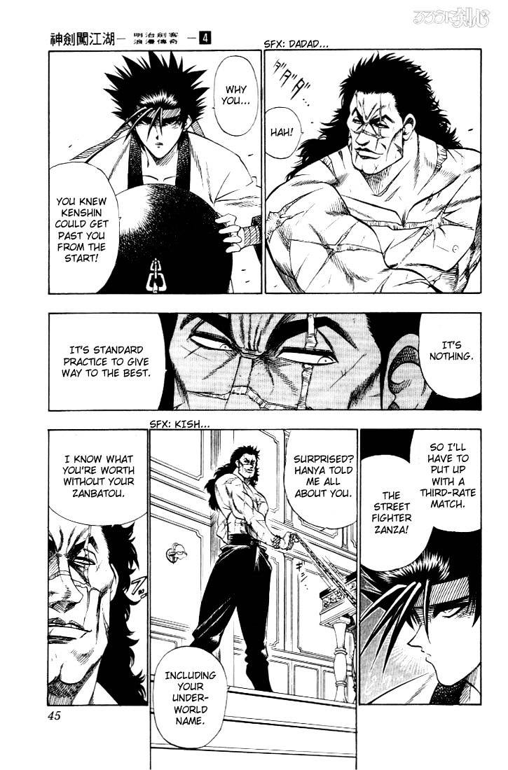 Read Rurouni Kenshin (en) Manga Online