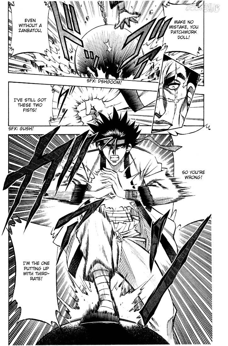 Read Rurouni Kenshin (en) Manga Online