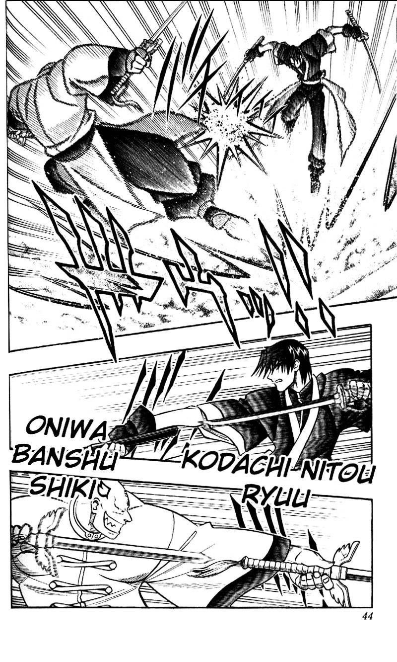 Read Rurouni Kenshin (en) Manga Online
