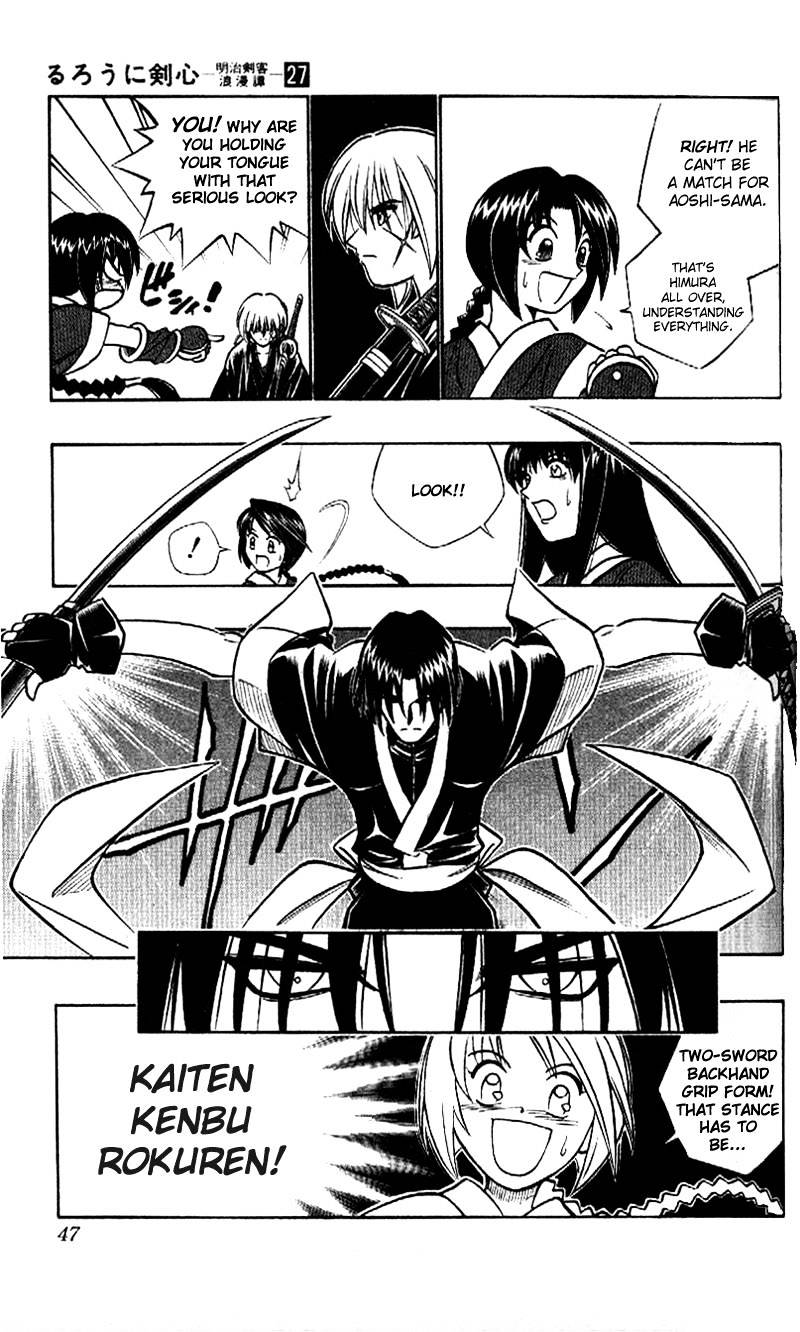 Read Rurouni Kenshin (en) Manga Online