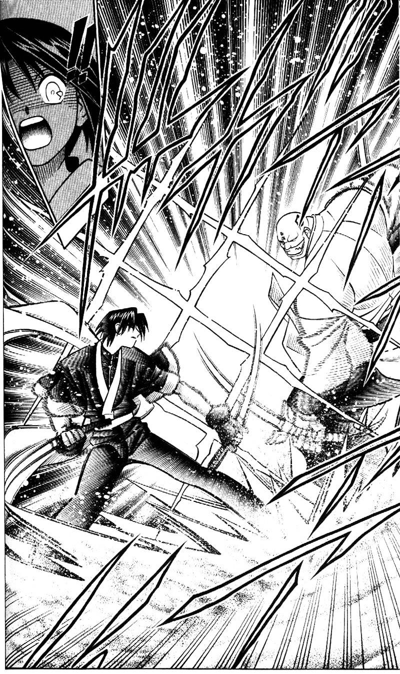Read Rurouni Kenshin (en) Manga Online