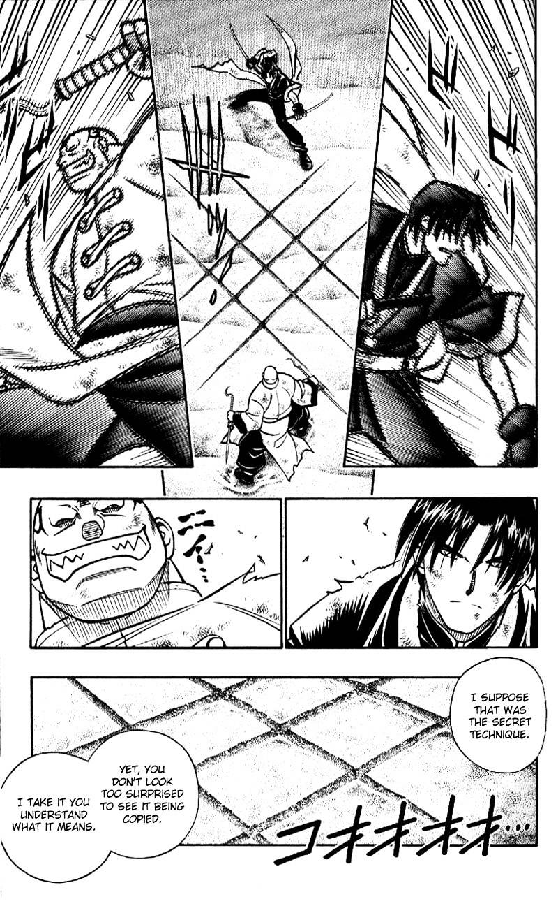 Read Rurouni Kenshin (en) Manga Online