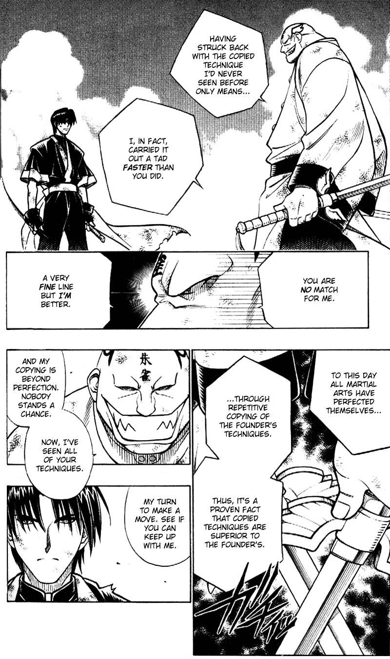 Read Rurouni Kenshin (en) Manga Online
