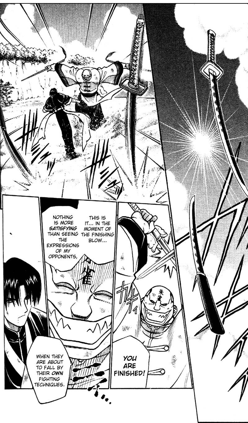 Read Rurouni Kenshin (en) Manga Online