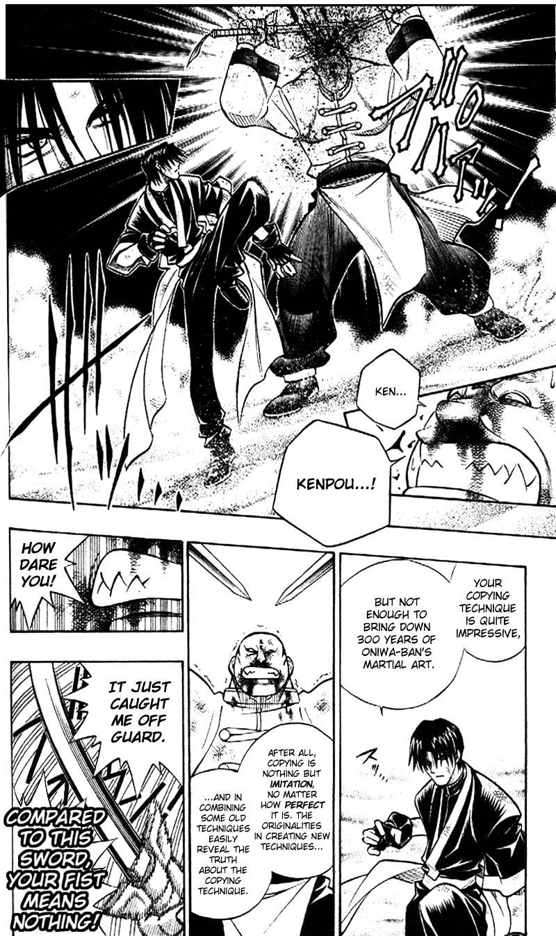Read Rurouni Kenshin (en) Manga Online