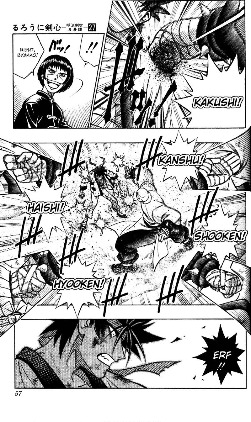 Read Rurouni Kenshin (en) Manga Online