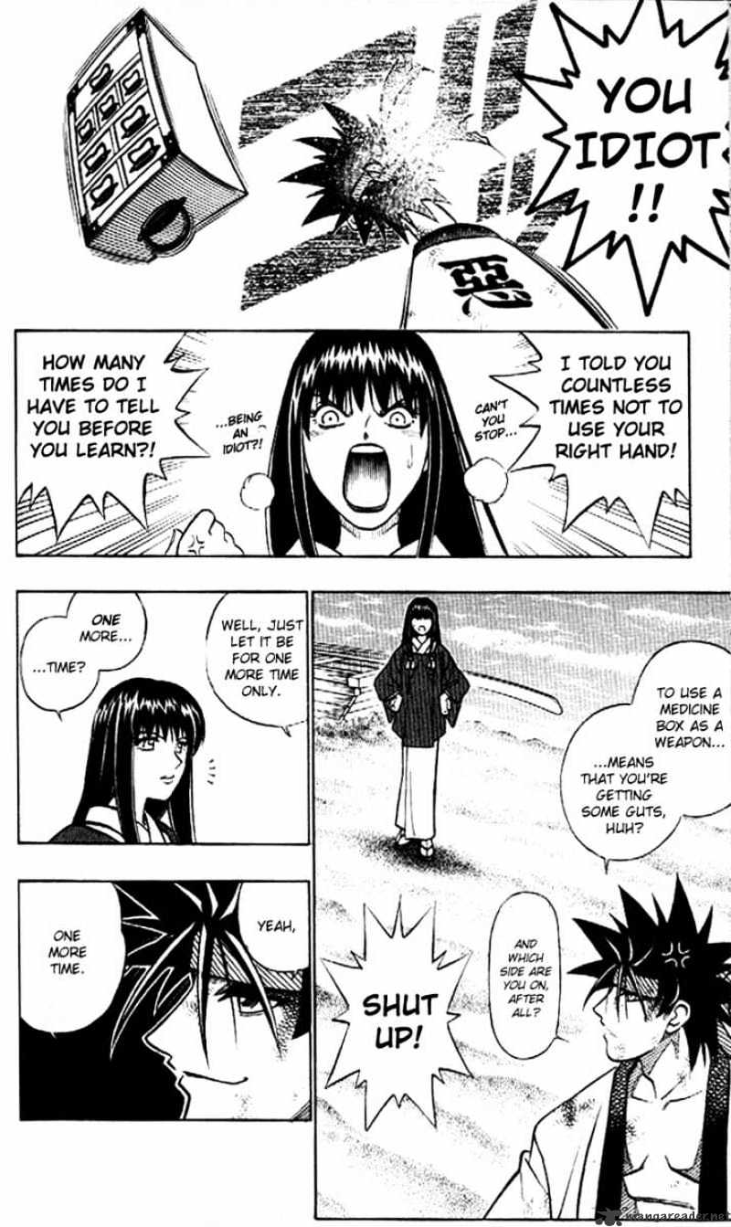 Read Rurouni Kenshin (en) Manga Online