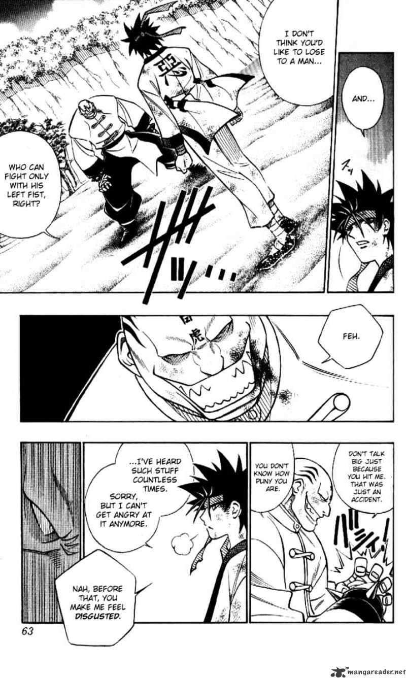 Read Rurouni Kenshin (en) Manga Online
