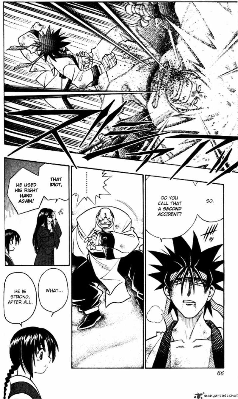 Read Rurouni Kenshin (en) Manga Online