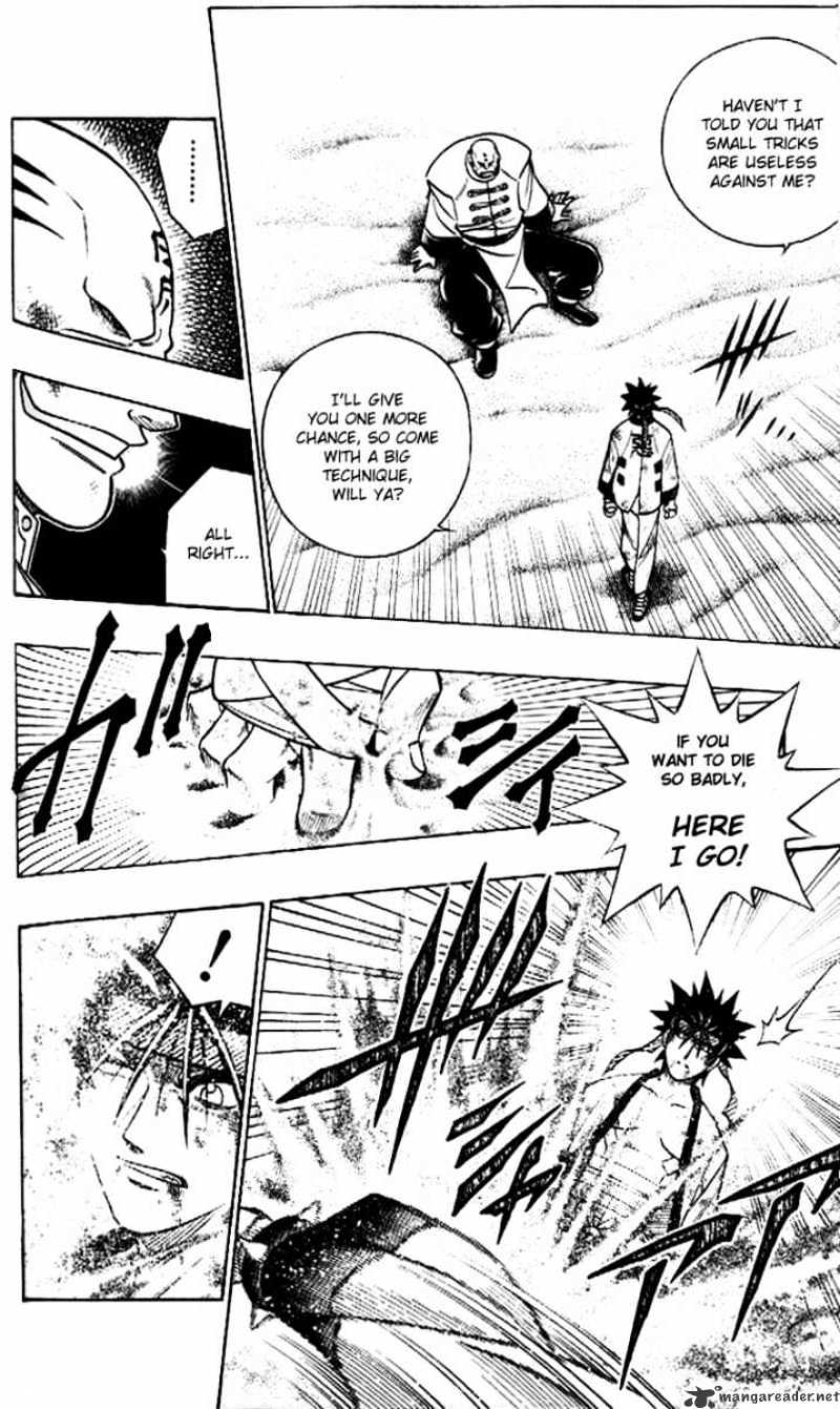 Read Rurouni Kenshin (en) Manga Online