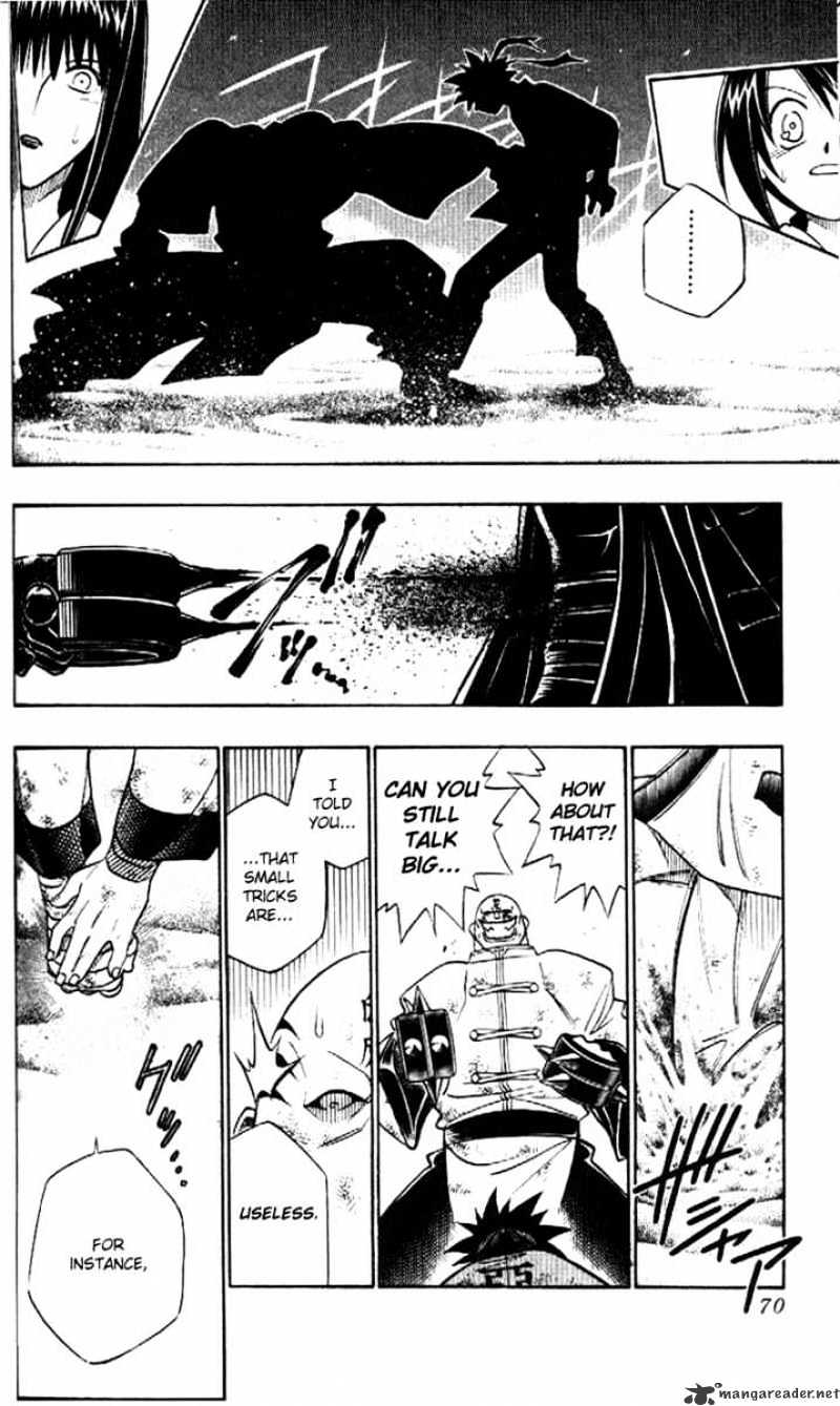 Read Rurouni Kenshin (en) Manga Online