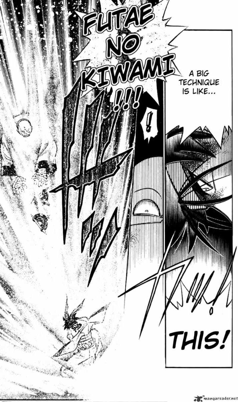 Read Rurouni Kenshin (en) Manga Online
