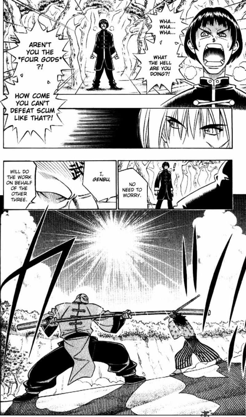 Read Rurouni Kenshin (en) Manga Online