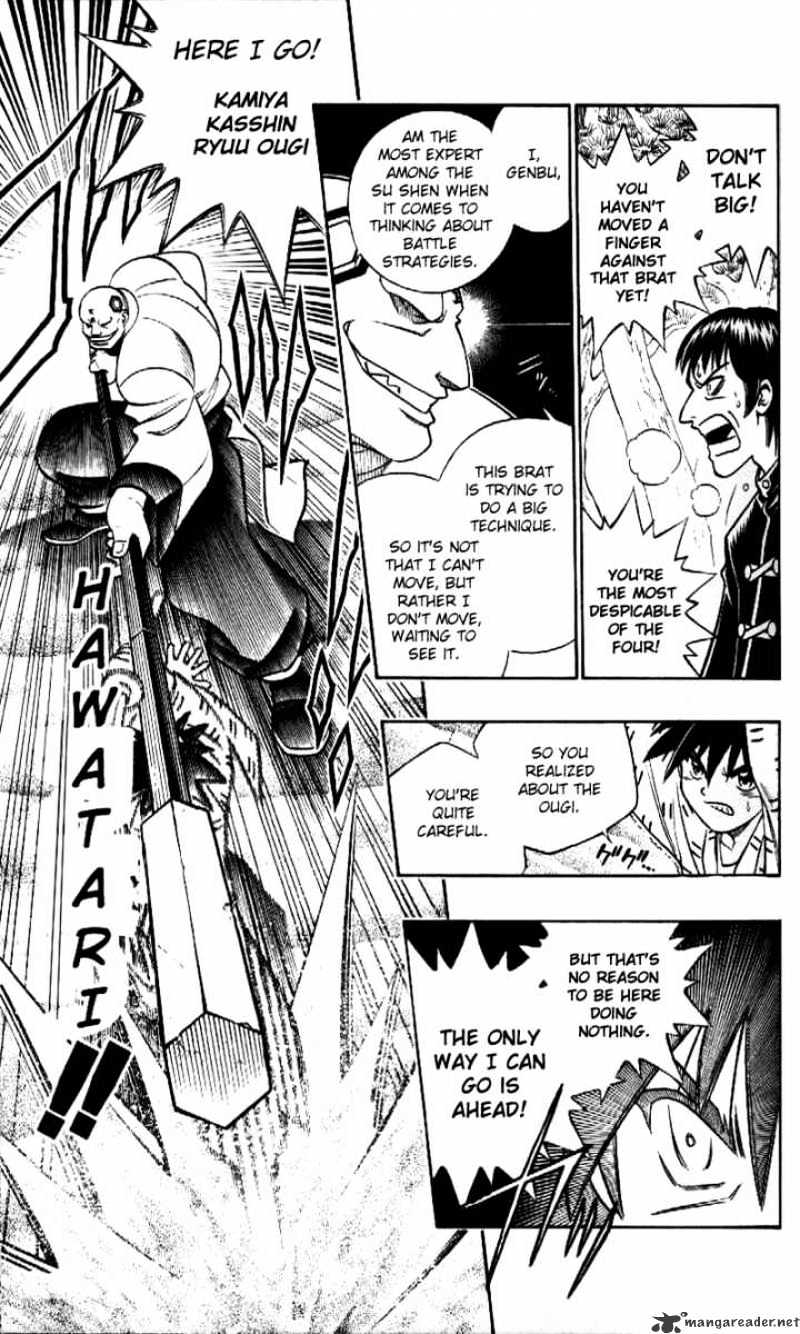 Read Rurouni Kenshin (en) Manga Online
