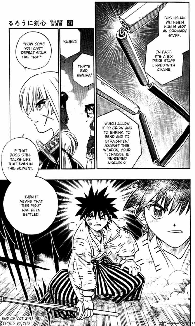 Read Rurouni Kenshin (en) Manga Online