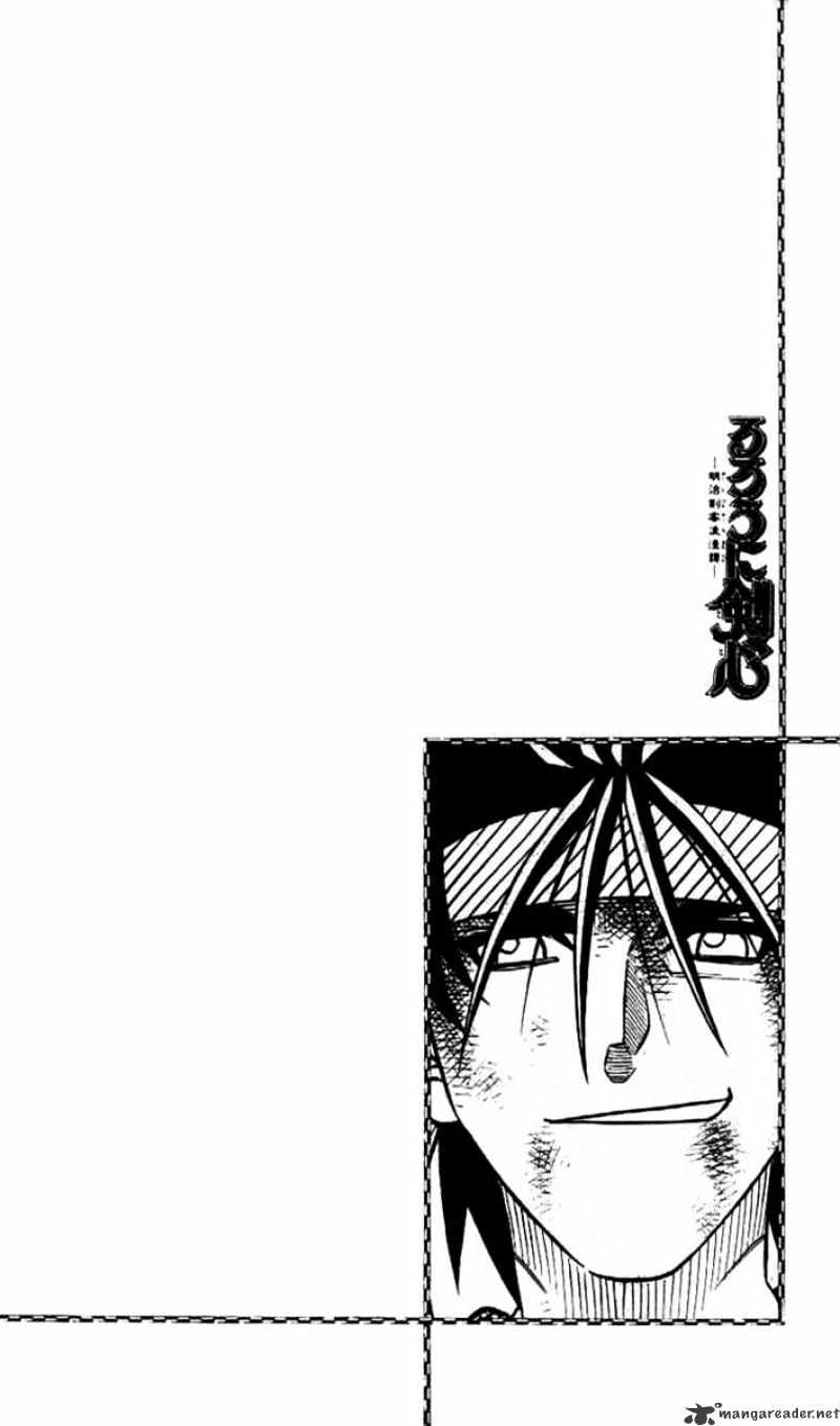 Read Rurouni Kenshin (en) Manga Online