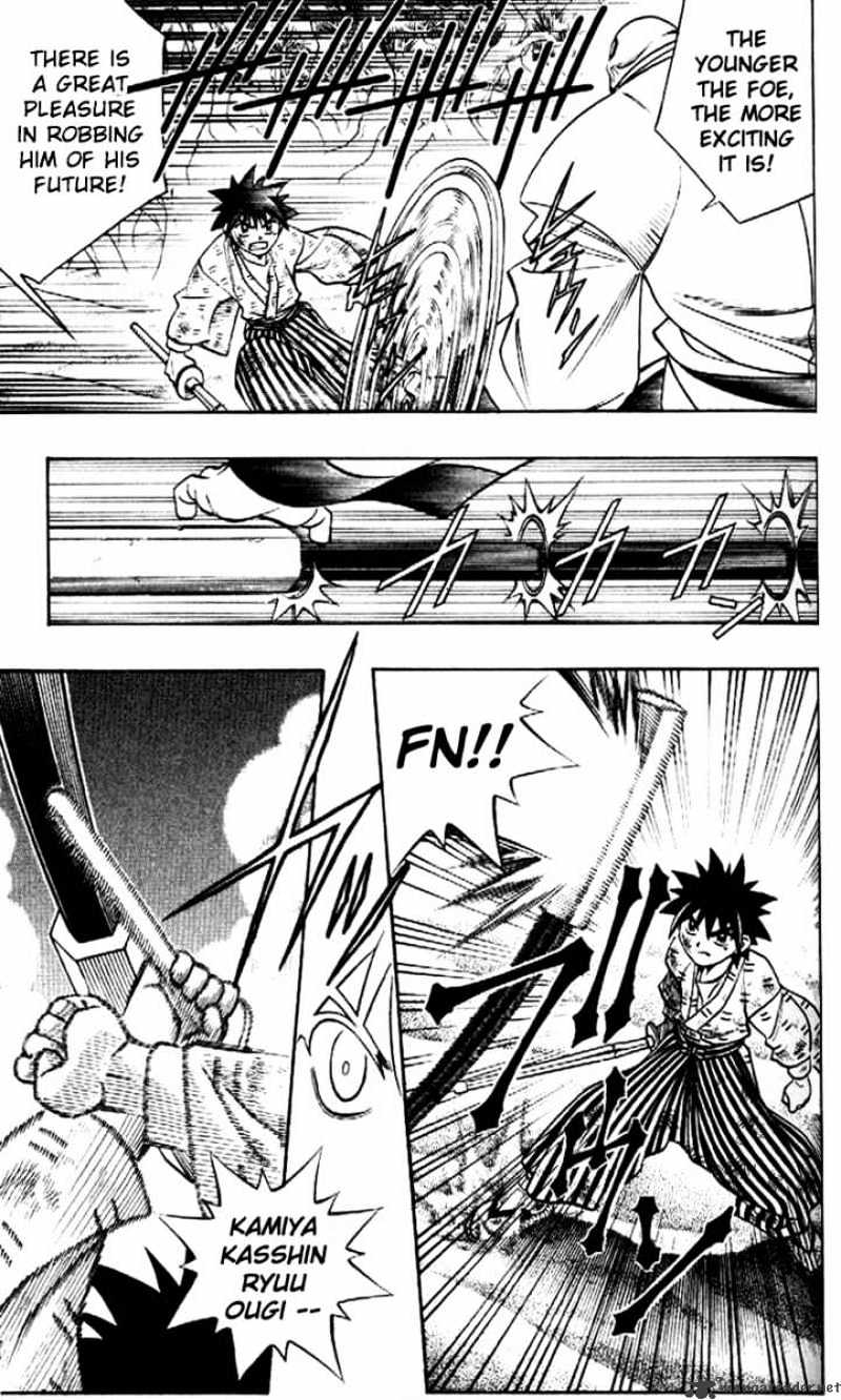 Read Rurouni Kenshin (en) Manga Online