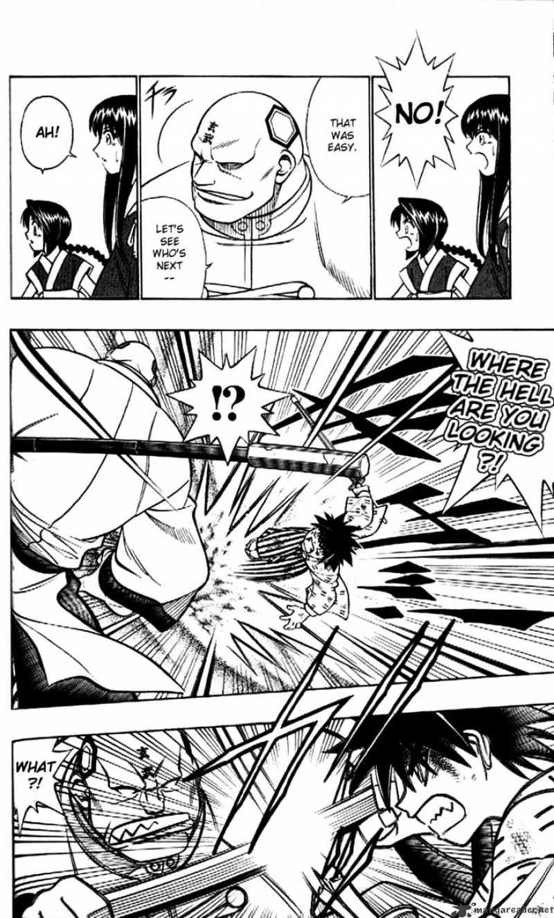 Read Rurouni Kenshin (en) Manga Online