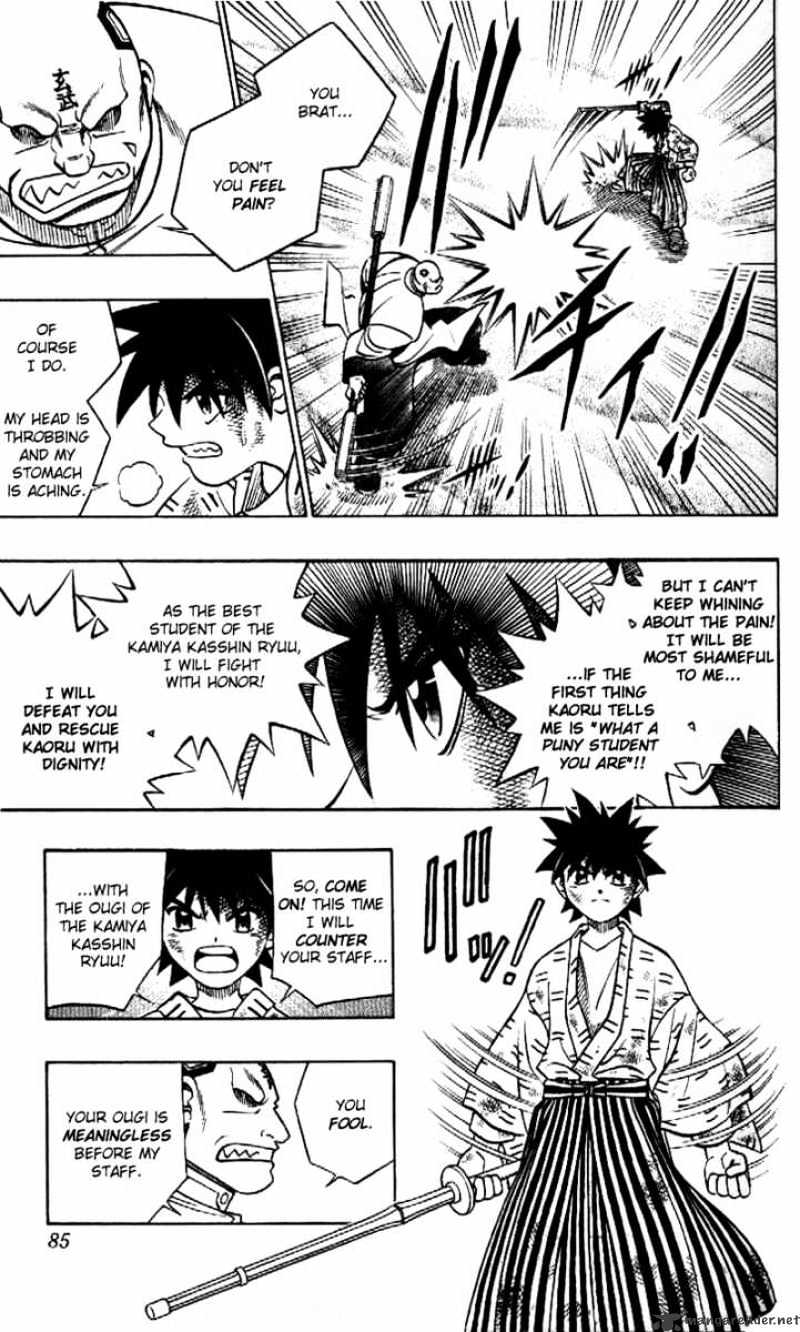 Read Rurouni Kenshin (en) Manga Online
