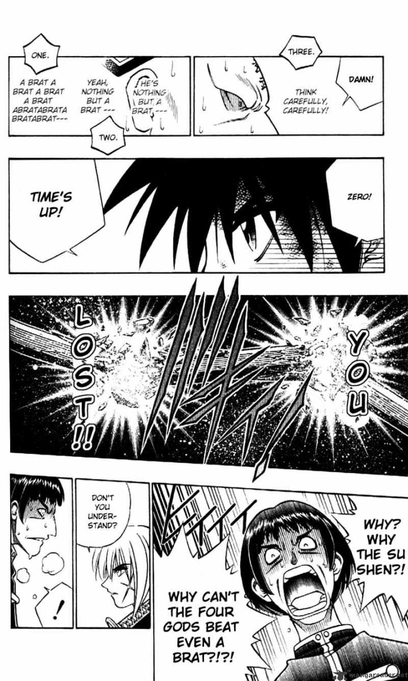 Read Rurouni Kenshin (en) Manga Online