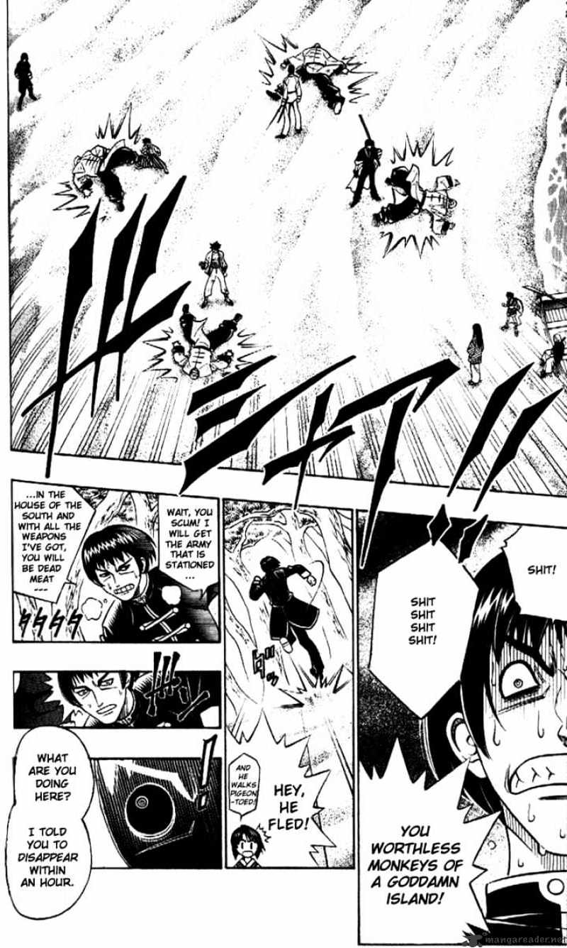 Read Rurouni Kenshin (en) Manga Online