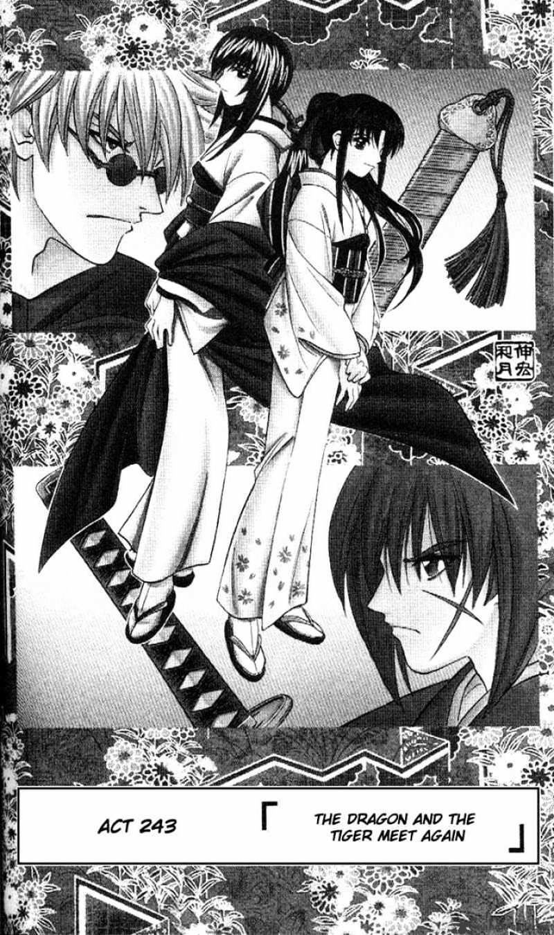 Read Rurouni Kenshin (en) Manga Online