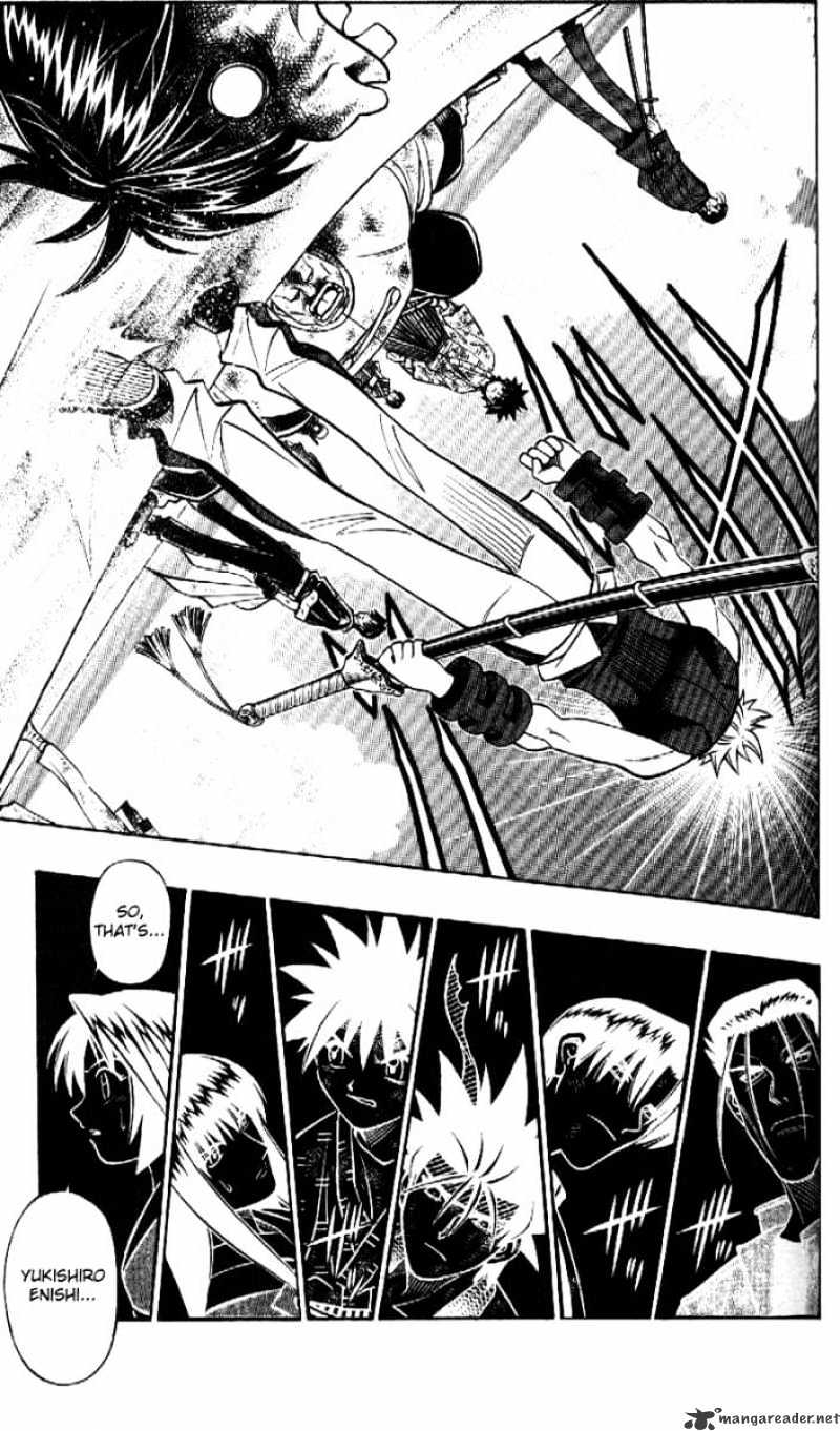 Read Rurouni Kenshin (en) Manga Online