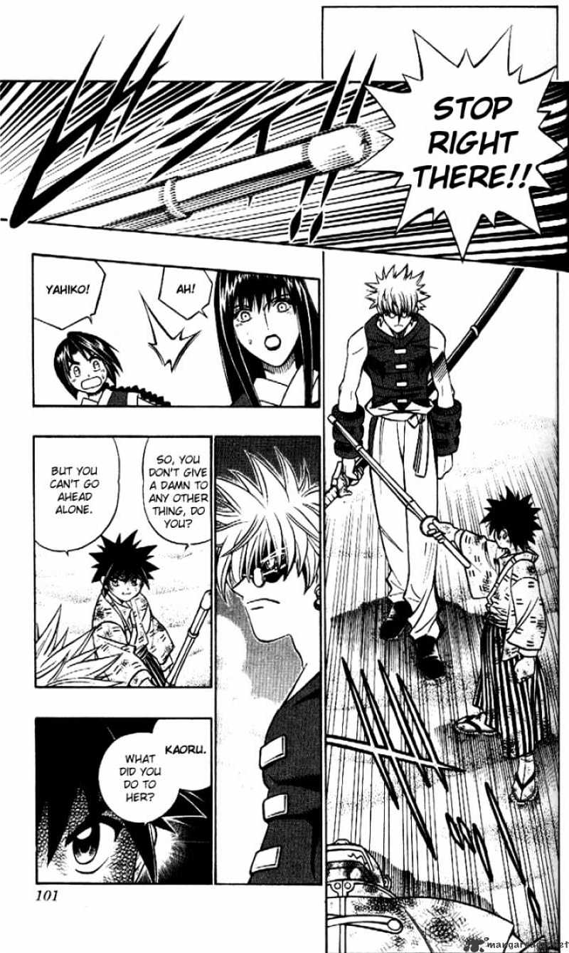 Read Rurouni Kenshin (en) Manga Online