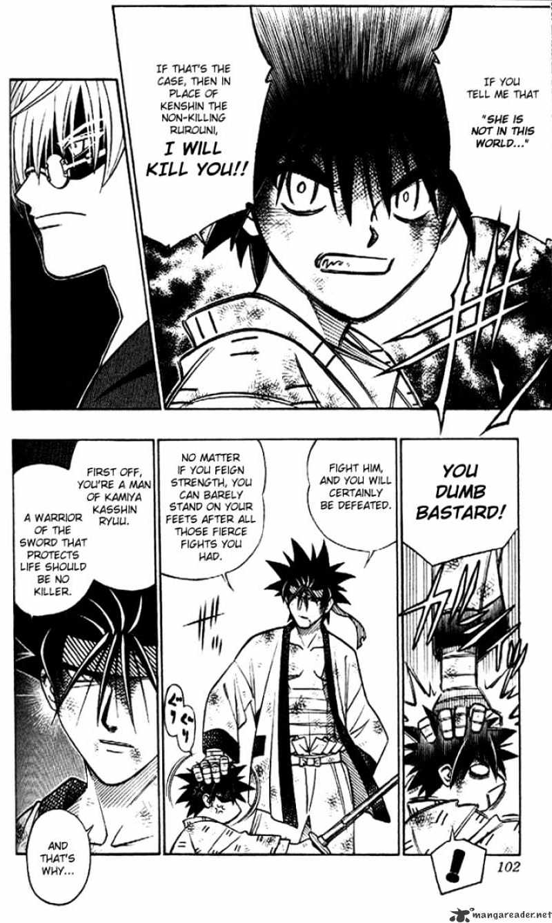 Read Rurouni Kenshin (en) Manga Online