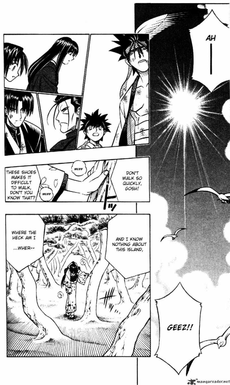 Read Rurouni Kenshin (en) Manga Online