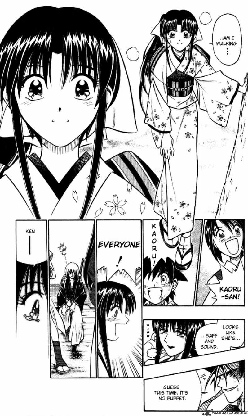 Read Rurouni Kenshin (en) Manga Online