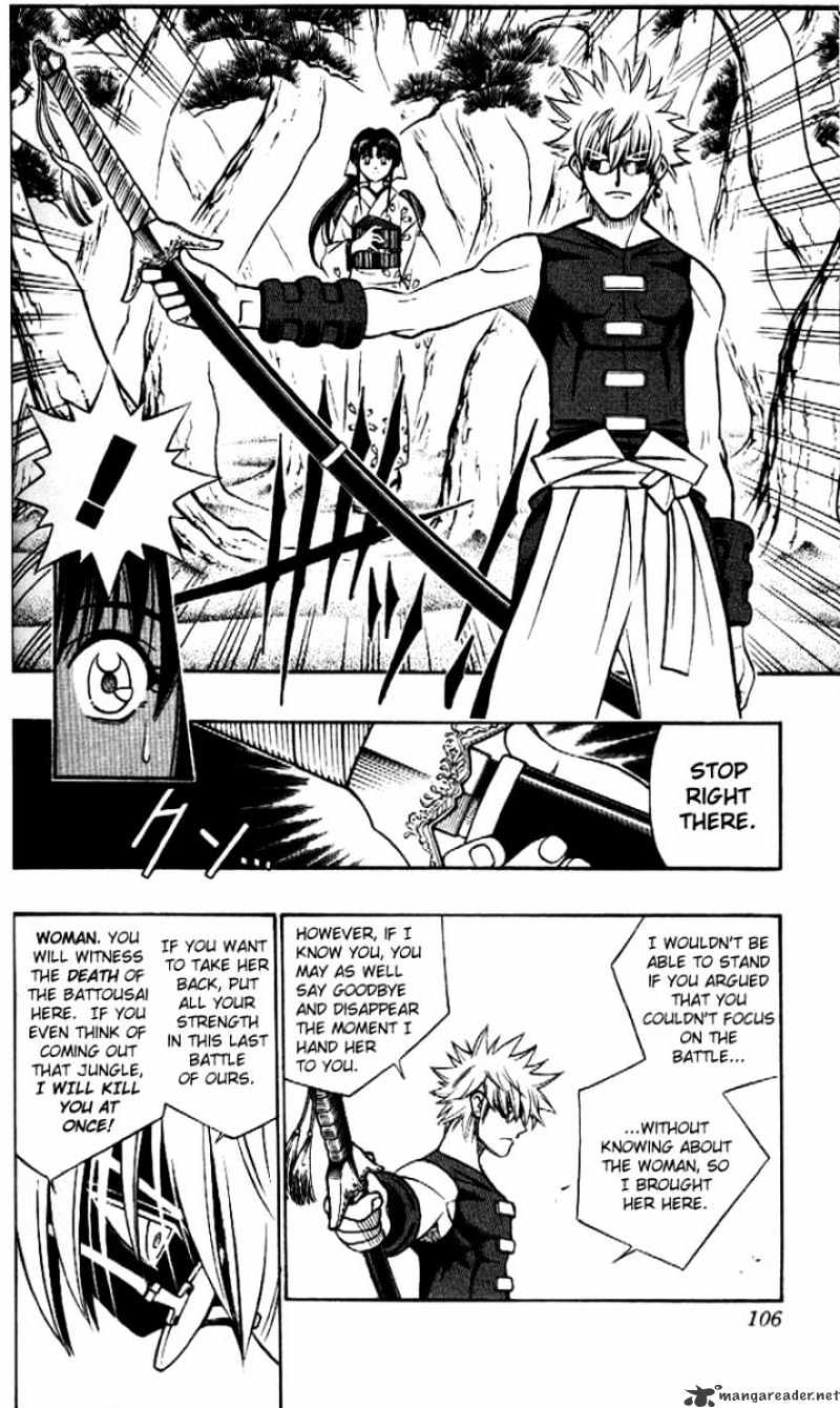 Read Rurouni Kenshin (en) Manga Online