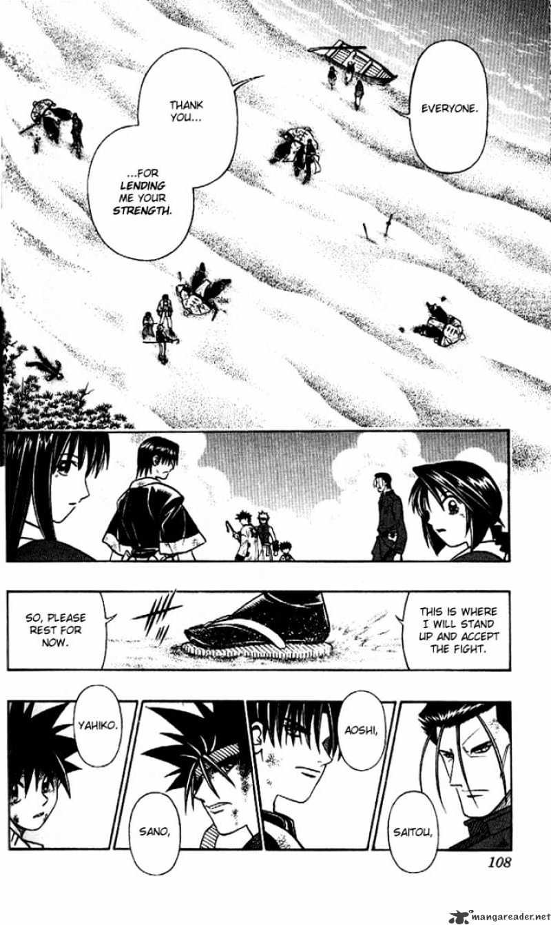 Read Rurouni Kenshin (en) Manga Online