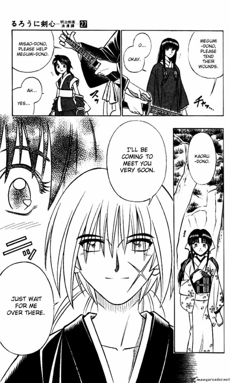 Read Rurouni Kenshin (en) Manga Online