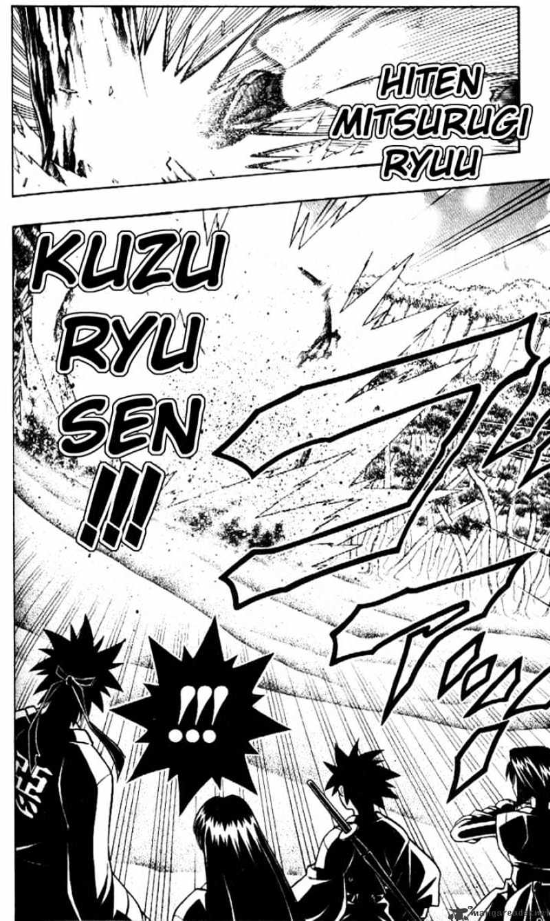 Read Rurouni Kenshin (en) Manga Online