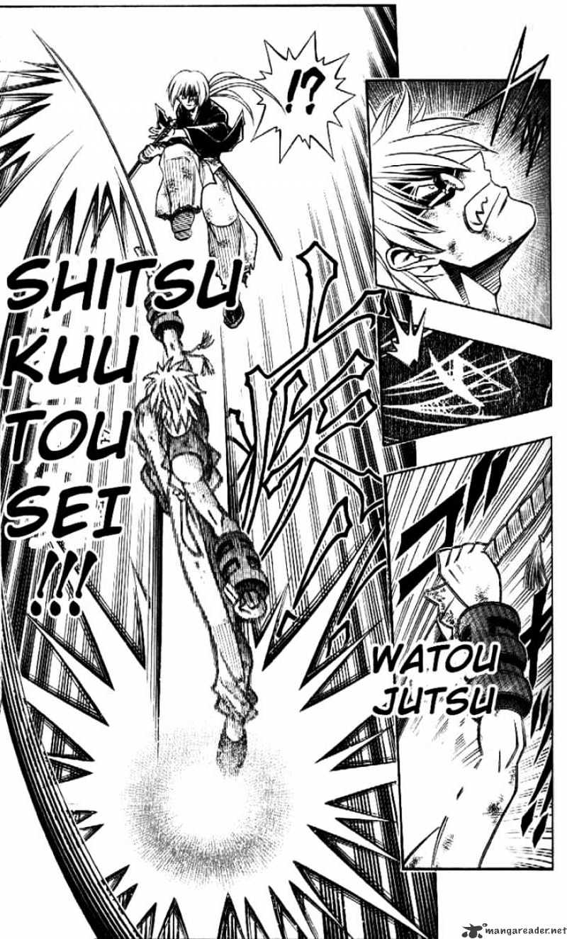 Read Rurouni Kenshin (en) Manga Online