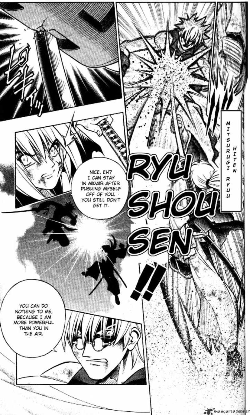 Read Rurouni Kenshin (en) Manga Online