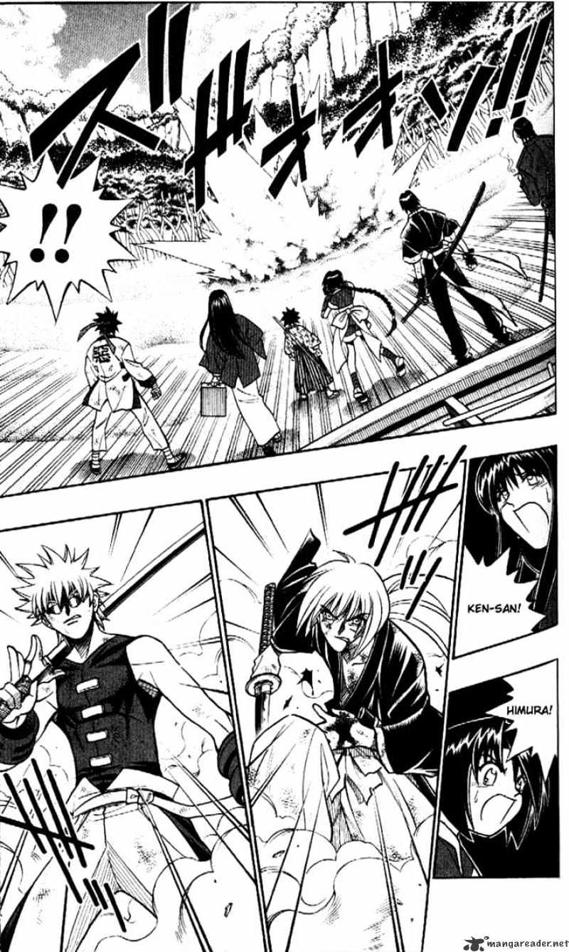 Read Rurouni Kenshin (en) Manga Online