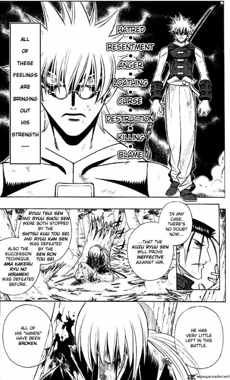 Read Rurouni Kenshin (en) Manga Online